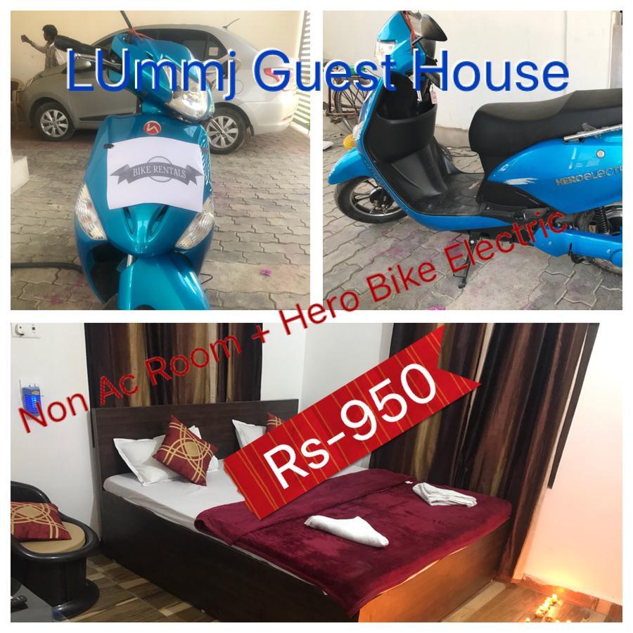 Lummj Guest House Motihari Exteriér fotografie